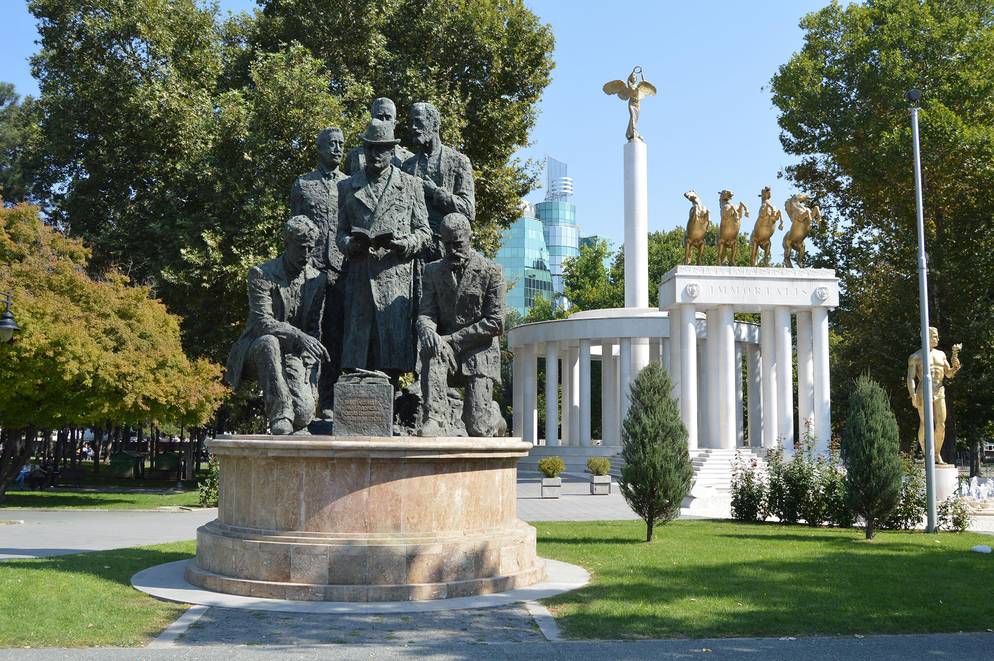Скопје (Skopje)